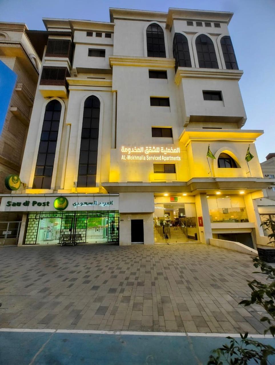 Al Mokhmalia Serviced Apartments Medina Bagian luar foto