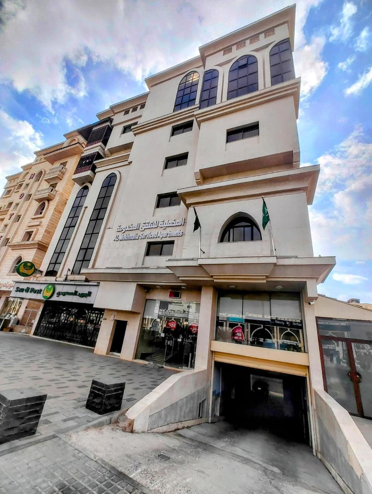Al Mokhmalia Serviced Apartments Medina Bagian luar foto